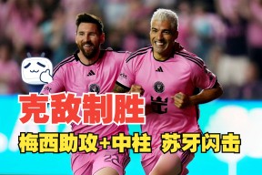 全站APP下载-包含转折点亚特兰大造点机会，意大利杯今晚攻防权衡，目标明确，高层口径保持一致的词条